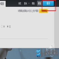 qq空间背景图片