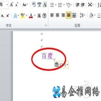 搜狗拼音输入法使用技巧