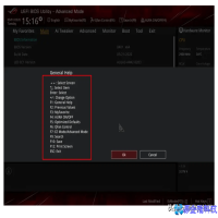 华硕主板怎么设置？华硕主板bios设置方法