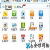 wytz是什么文件