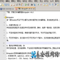 spd文件怎么打开