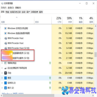 电脑温度多少度正常，电脑温度过高怎么解决