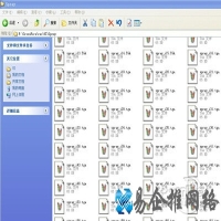 TGA是什么格式