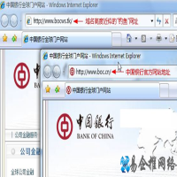 什么是钓鱼网站