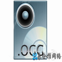 Ogg是什么