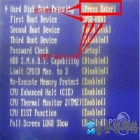 ultraiso如何制作u盘启动盘
