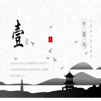 伊人诗句 古典诗词中的唯美意象与文化传承