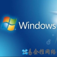 Win10搜狗输入法用户遭遇winlogon.exe应用程序错误怎么解决