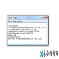 desktop.ini是什么