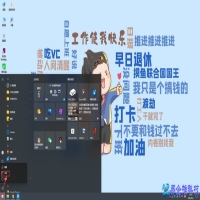 win7关机命令，win7关机命令大全