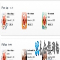 iTunes如何注册日本帐号