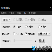 影音先锋怎么看片？xfplay播放器怎么用？
