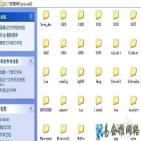 无法定位程序输入点于动态链接库