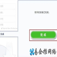 cr2怎么打开？cr2是什么格式？