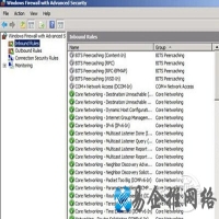 rpmsg文件怎么打开