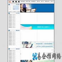 html文件怎么打开