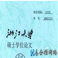 caa文件怎么打开