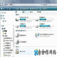 如何打开资源管理器