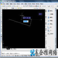 cad2008怎样安装