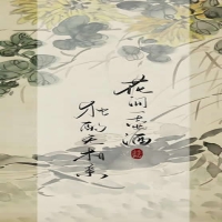 扇嗔诗句赏析 古典诗词中的情感表达艺术