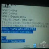 location是什么意思