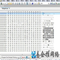 tks是什么意思