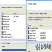 sql server 2005 安装图解