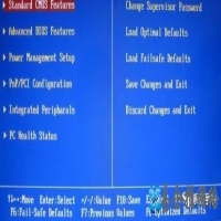 如何刷bios？在windows系统上刷新bios的方法