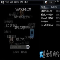 QMV是什么