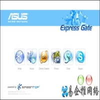 Express Gate是什么