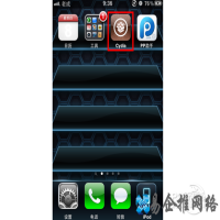pp助手怎么越狱