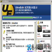 acx格式怎么打开