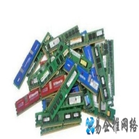 电脑内存不足怎么办