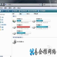 电脑临时文件位置在哪里
