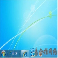 win7快速启动栏如何启用