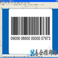 lsd是什么格式