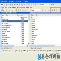 WinSCP使用方法教程