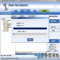 sd卡数据恢复软件