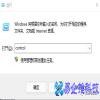 处理器主频怎么看，如何查看处理器主频
