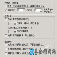 bpk是什么文件