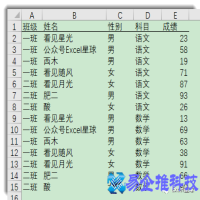 filter是什么意思，filter函数的用法