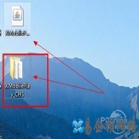 jar文件怎么打开