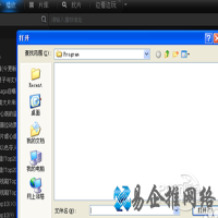 amr是什么格式？amr文件用什么打开？