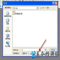 bin是什么