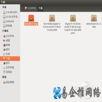 gz是什么