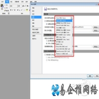 doc文件怎么打开？doc是什么文件？