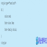 简单网页怎么制作，简单网页制作教程