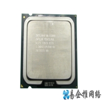CPU核心类型是什么