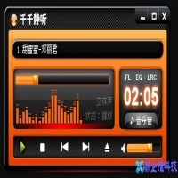 好点的播放器，好点的播放器有哪些