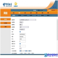 电信天翼网关怎么设置？电信天翼网关设置教程